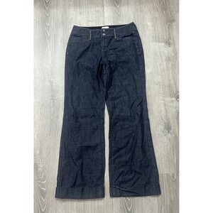 White House Black Market Wide Leg Soft Denim Pants 4 30x29.5